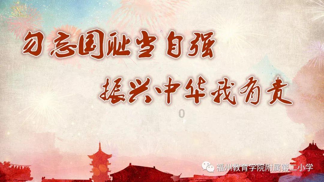 迪吉宫逃脱