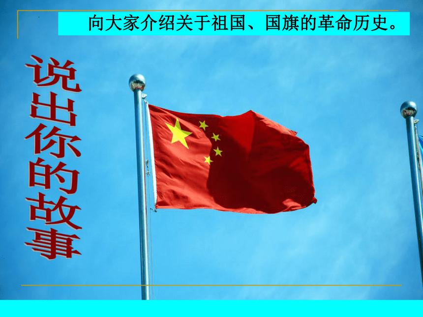 逃离普通的房屋
