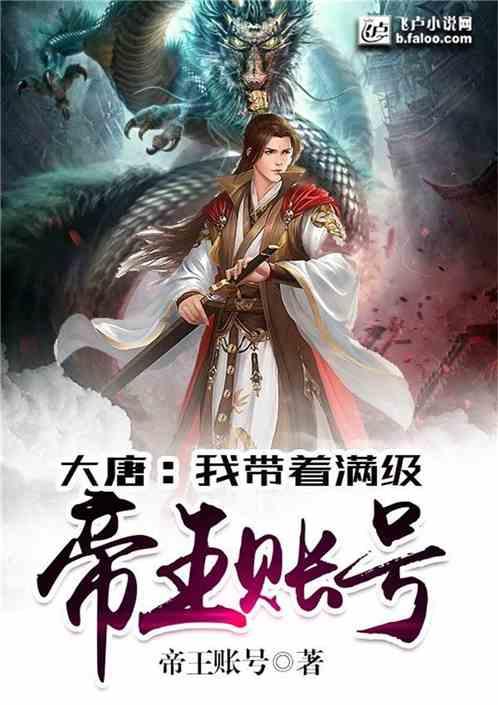 金杯汽车工业控股公司被强执9亿