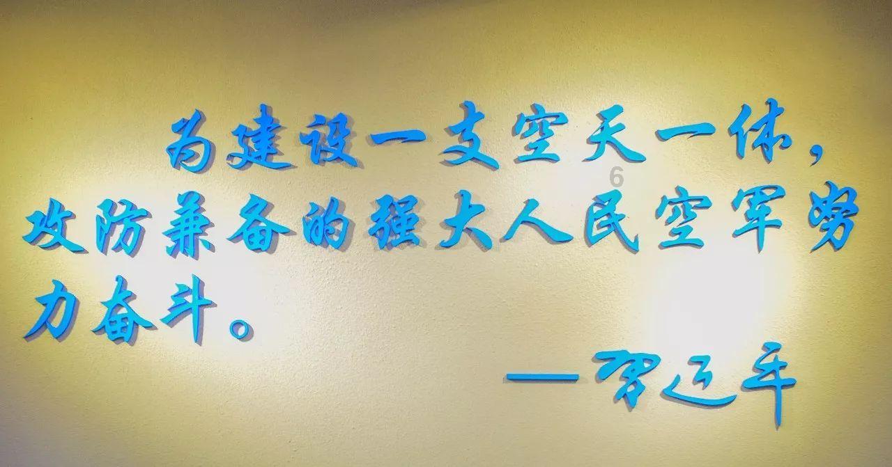 救援外星小怪物