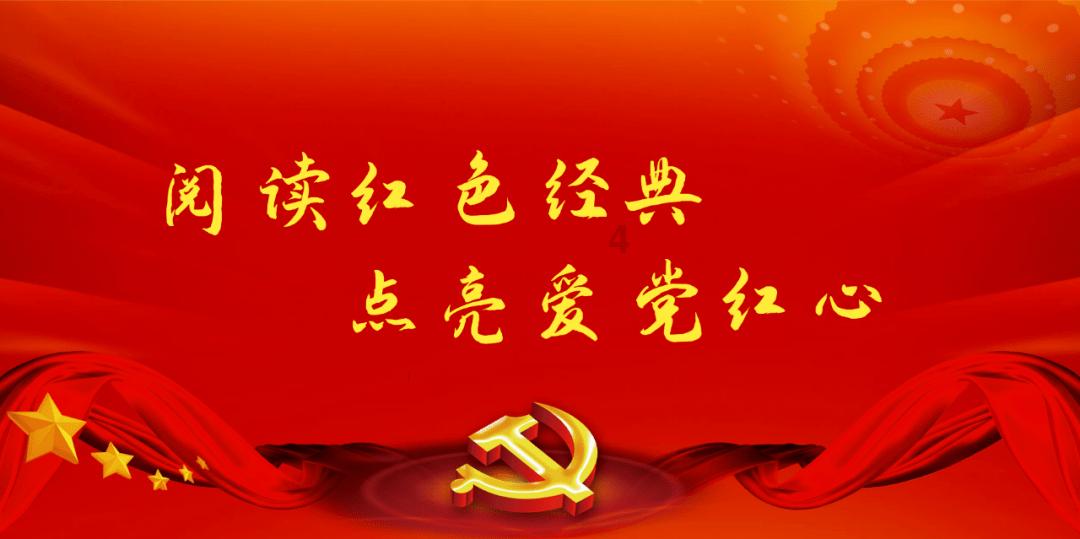春雨直播app