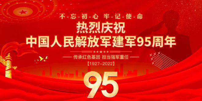 压力太大？产品净值在0.75元预警线附近徘徊，知名网红私募吴悦风微博停更十多天引关注