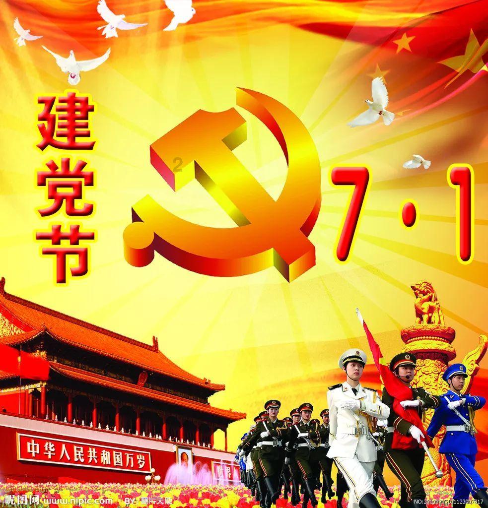 春节走亲戚给亲戚买什么礼物好？游戏画面