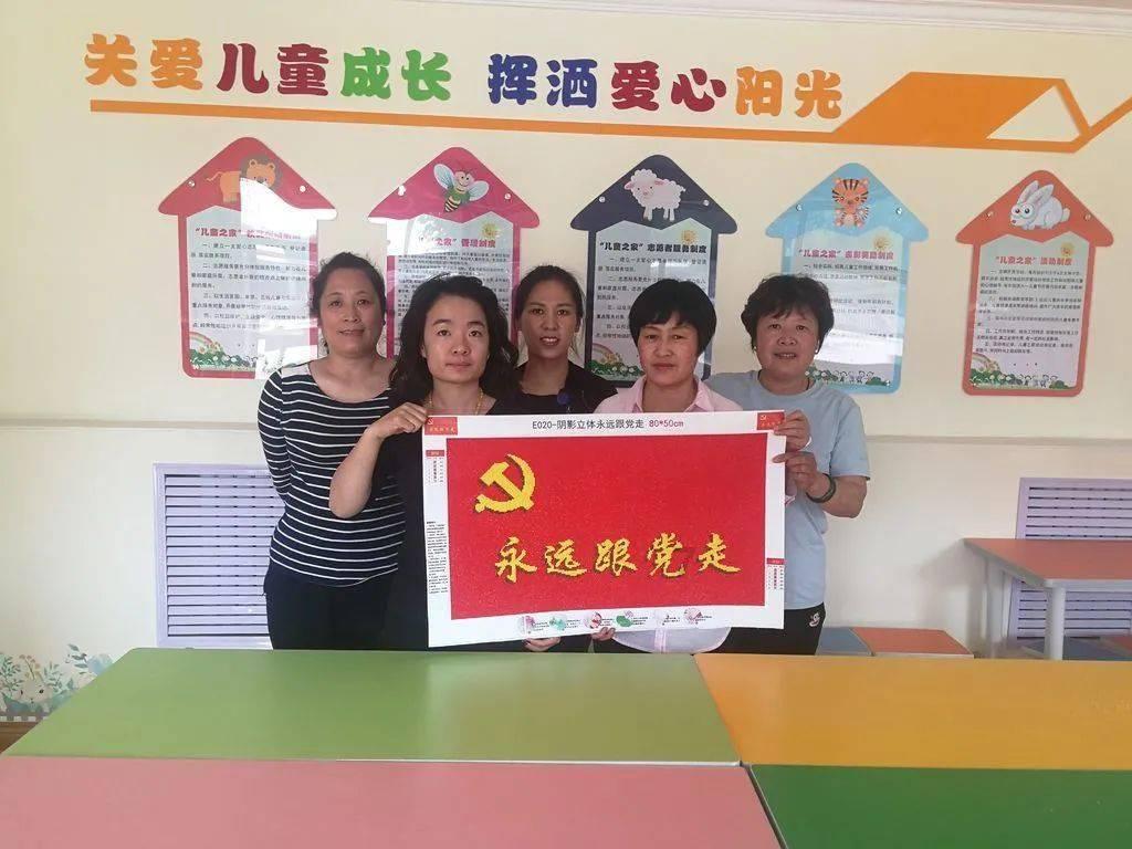 媒体人:之前不少人替扬科维奇辩解,请问他迷信的人状态好吗?