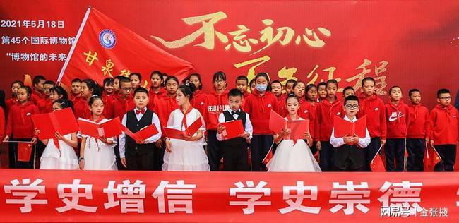 大妈捡手机讹钱未果当街大闹，该大妈的行为都有哪些不妥之处？游戏画面